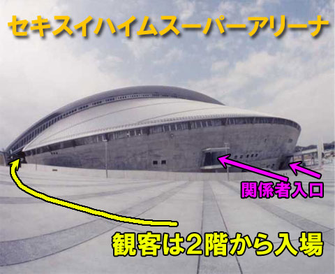 ���C���A���[�i